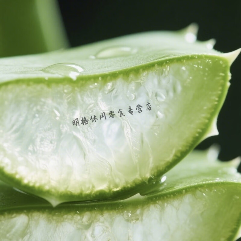 食怀芦荟丁元江水果罐头果肉芦荟食用开袋即食库拉索果粒奶茶店专用 原味 【尝鲜装】300g*1袋