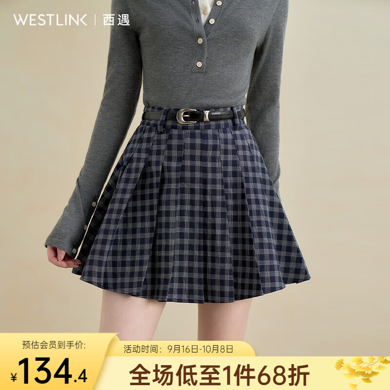 西遇复古格纹百褶裙女2025秋季学院风百搭高腰A字短裙半身裙 宝蓝色 L (28)