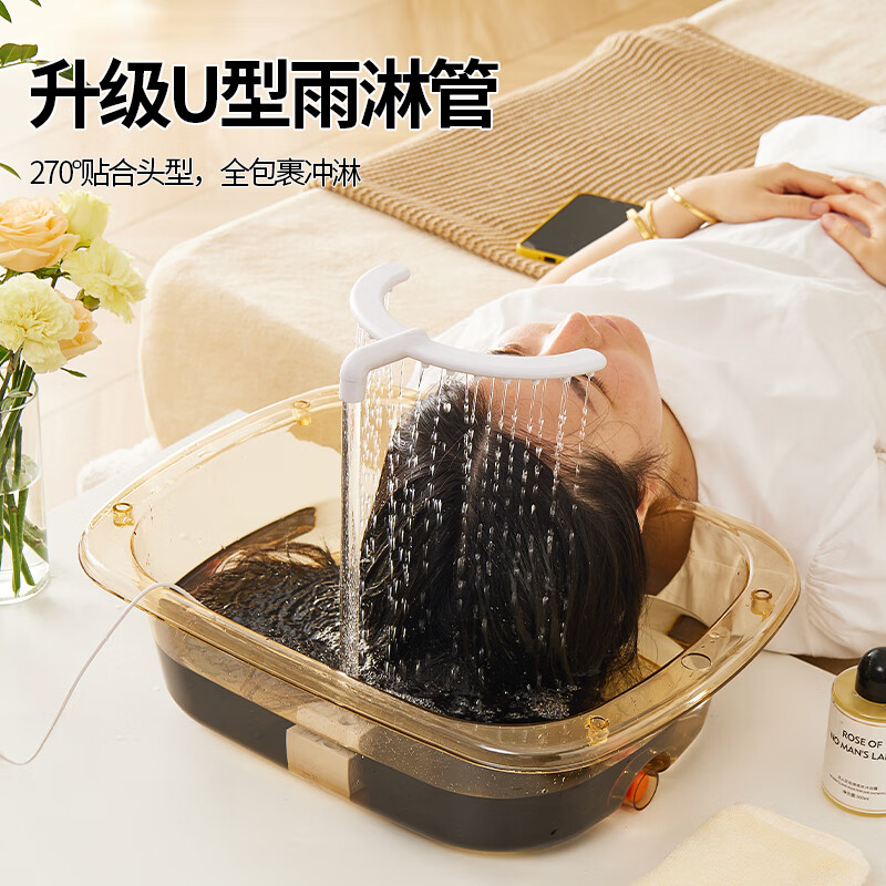 本来新选泡头盆中药养发水循环加热恒温头疗洗头盆平躺式大号家用洗头神器 香槟色【软头垫】+U型雨淋增压+蒸汽加热仪40-60度