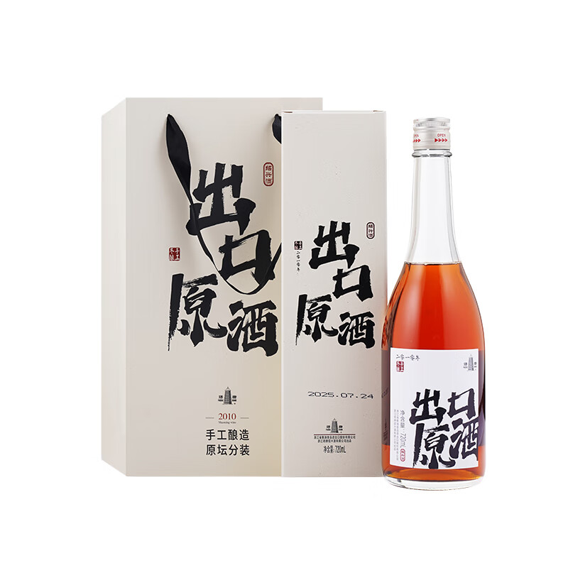 塔牌 2010年出口原酒 绍兴黄酒 手工冬酿糯米花雕酒 720mL 6瓶 整箱装
