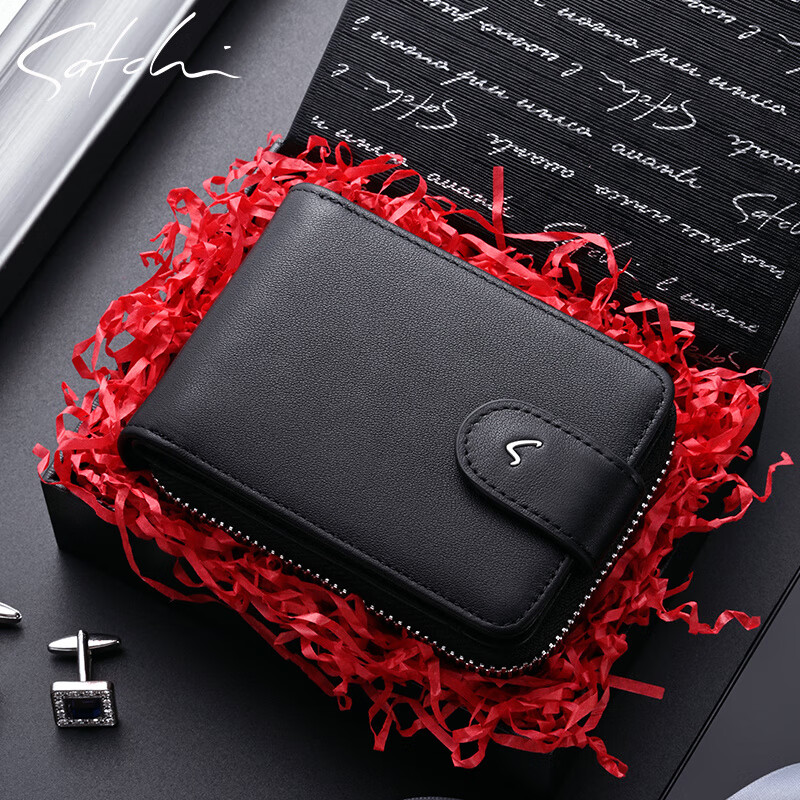 沙馳（SATCHI）沙馳卡包男士2025新款駕駛證皮套真皮卡包證件包牛皮卡套多卡位包 【黑色】官方/禮盒精裝/代寫賀卡