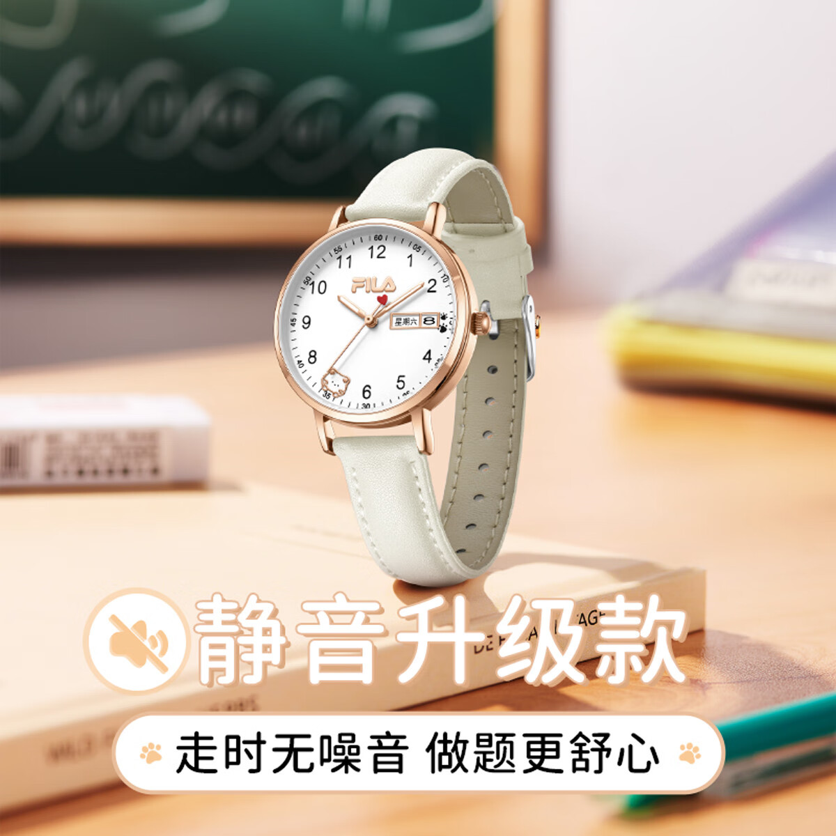 图 5