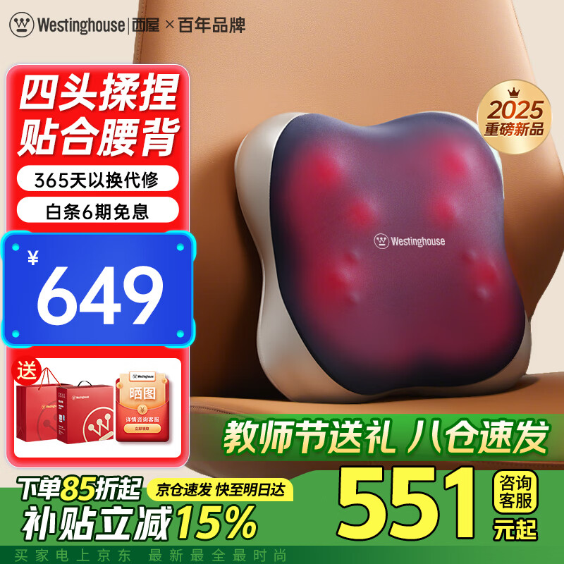 ���ݣ�Westinghouse����������BX3-F������Ħ��������Ħ�Ǽ羱׵��Ħ��С�Ȳ����ذ�Ħ������Ҷ�ݽ�ʦ��������������Ů BX3-F������������+4000������