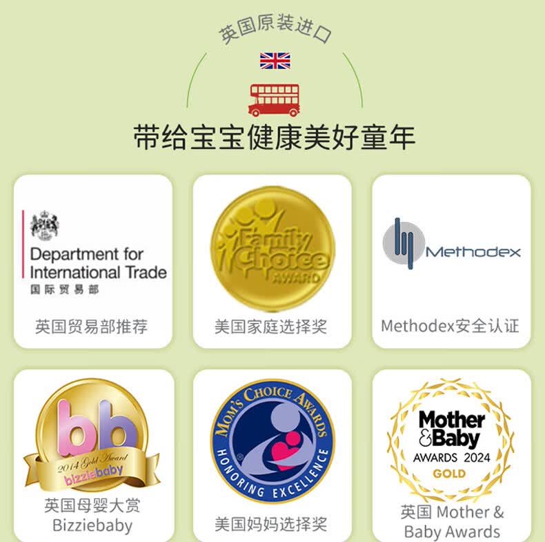 LAVKIDS爱梨时光儿童面霜秋冬季保湿滋润 男女孩宝宝防干裂修复护肤面霜 【秋冬季推荐】儿童保湿面霜50ml