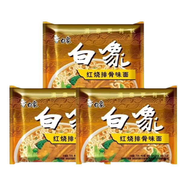  Źζ 78*3  ҹʳ 3.8Ԫ(ȯ)