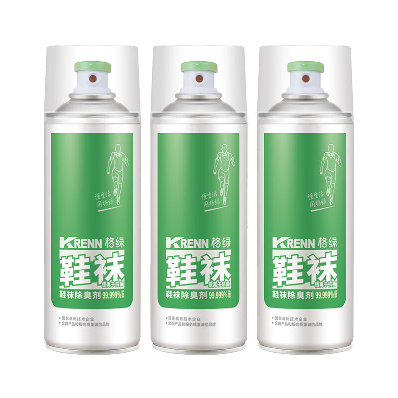 格绿【频道专享】鞋袜除臭喷剂280ml 运动鞋休闲鞋皮鞋抑菌防臭喷雾 280ml【3支装】 280ml