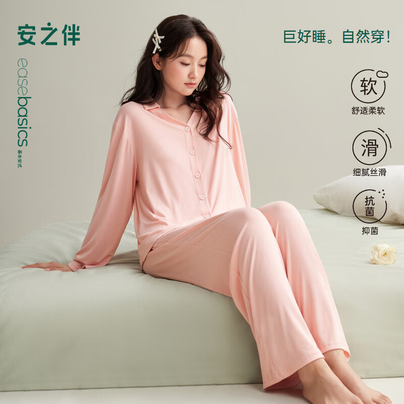 ֮ Ůʿ ſ˿Ҿӷ
 100.82Ԫ(ȯ)