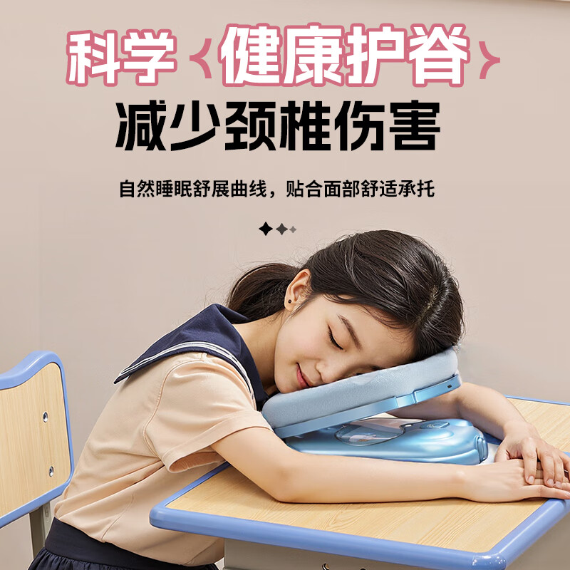 鸿迪儿童午睡枕小学生午睡神器趴睡枕桌面午休枕头小孩教室睡午觉抱枕 新品粉红兔【含眼罩+冰丝枕套】 含枕芯 小学生初中生通用课桌枕头