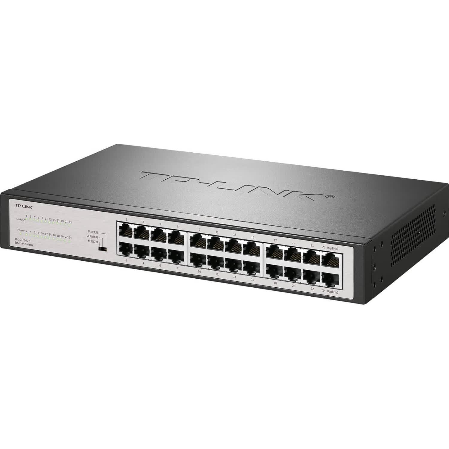 普联（TP-LINK）24口千兆交换机 TL-SG1024DT（整箱8只装）