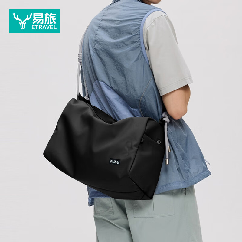 ���ã�Etravel��б������а����а�ʱ�д����������������ɰ���������Ů ��ɫ 49.25Ԫ