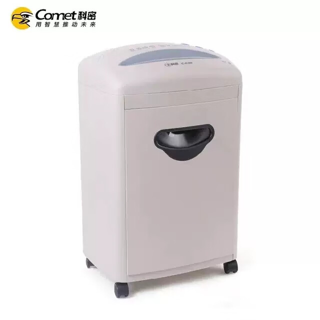 科密C-638智能多功能碎纸机 大型商务办公自动文件粉碎器 5级保密 科密638碎纸机