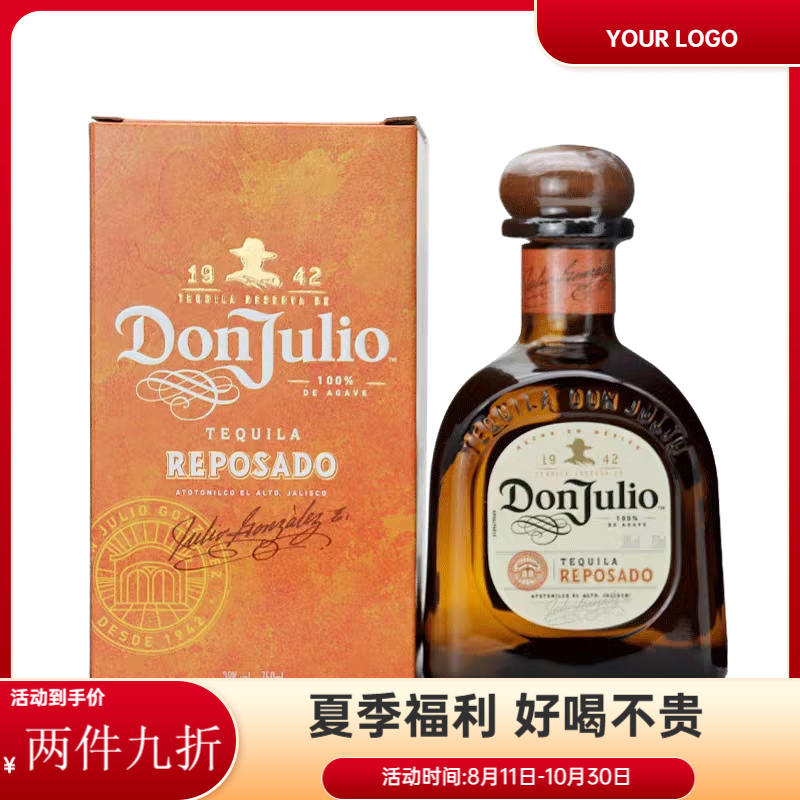 ����èRACH�������Don Julio �ƺ������ذ� ��/��/������������ 700m �ƺ���½�