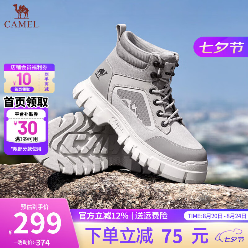 ���գ�CAMEL������ѥ��̽�硿2025�ﶬ�¿����ߺ�׸߰�Ь�����ɽͽ����װѥ�� G14W469639 ������ 41