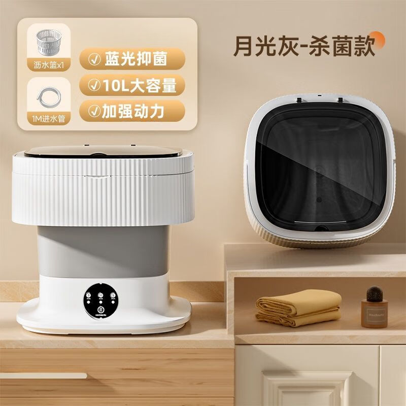 ���µ�10L�������۵�����ϴ�»�С��ϴ������ϴ���¿�ë��Ӥ���������� �Ӵ���¹�Ҵ��ʵ������ 20L