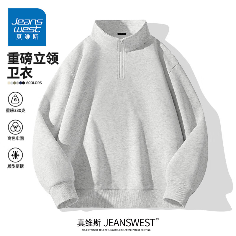 ���ڲ�������ά˹��Jeanswest��330g�ذ���������������ʽ���д����ٴ���Ůͬ�����´�����ͷ�� �׻���(��ɫ) XL (180) (�����򲻵�ɫ)