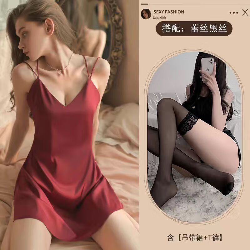 内衣性感睡衣制服诱惑调情火辣床上挑逗激情午夜魅力纯欲套装 纯欲原创后妈睡裙白色+白丝袜 M码【80-130斤】