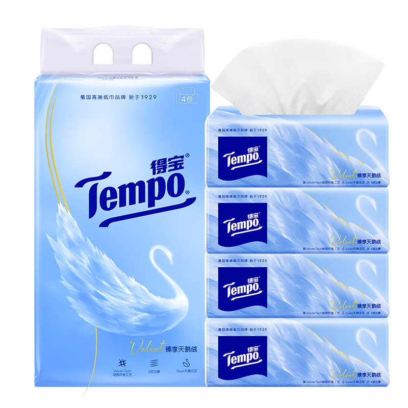 得寶（TEMPO）Velvet臻享天鵝絨軟抽 4層80抽*4包/提 紙巾 餐巾紙 面巾紙