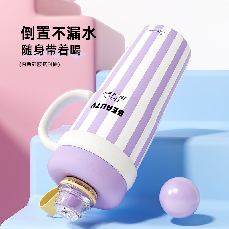 小茶日记清晰多巴胺巨无霸吸管大号大容量冰霸保温杯外出车载便携 车载吸管杯【冰椰蓝750ML】