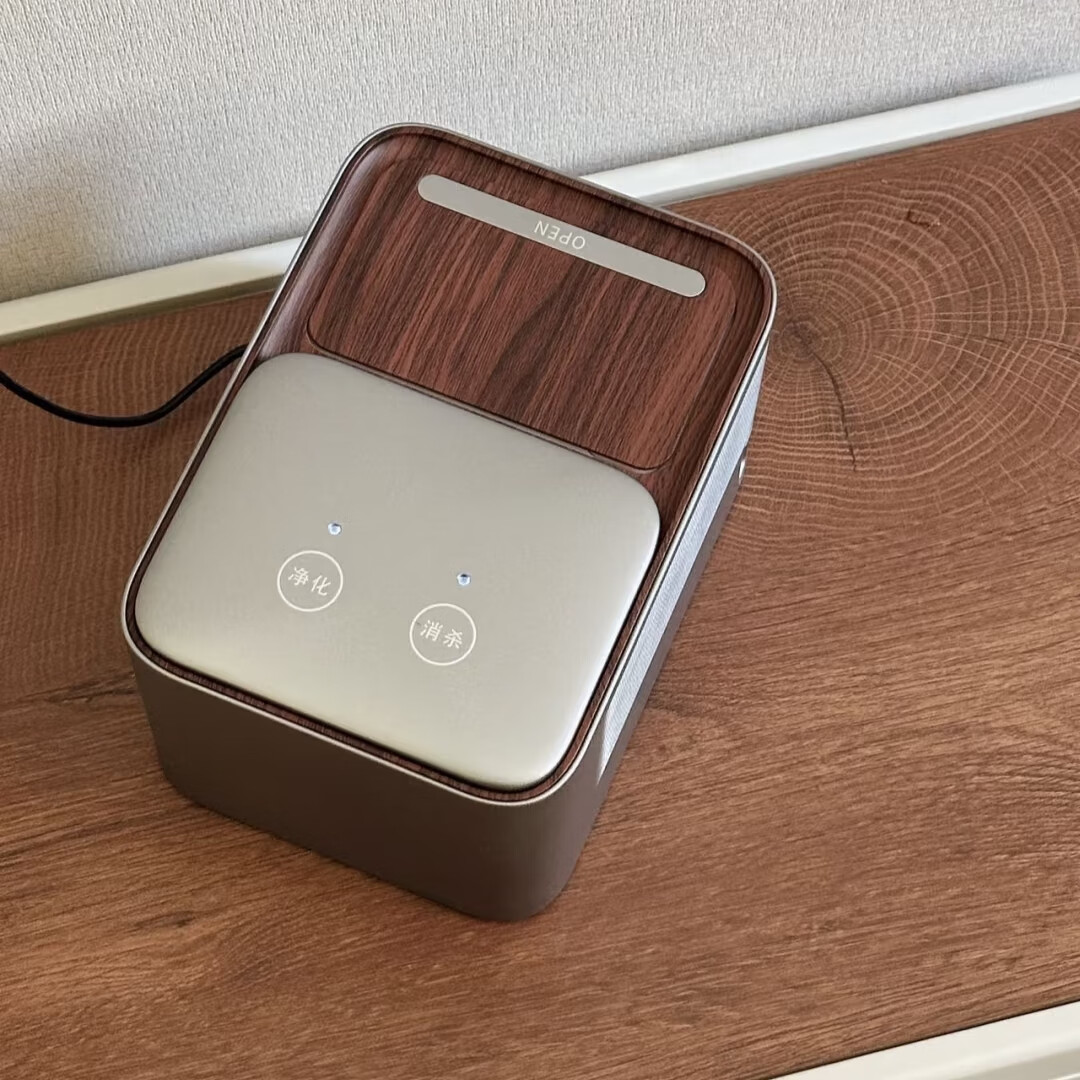 浦尔乐智能烟灰缸四重净化高效除二手烟桌面空气净化除异味办公室卧室男生高端礼物 秘银色【含两套滤芯耗材+烟灰缸】