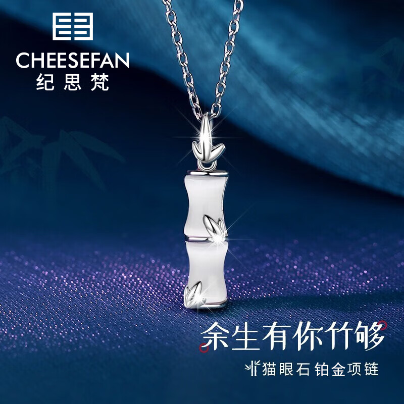 ��˼��CHEESEFAN����������Ů��Ҷ��������׹���μ�������Ϧ���˽�����������Ů�� ����������