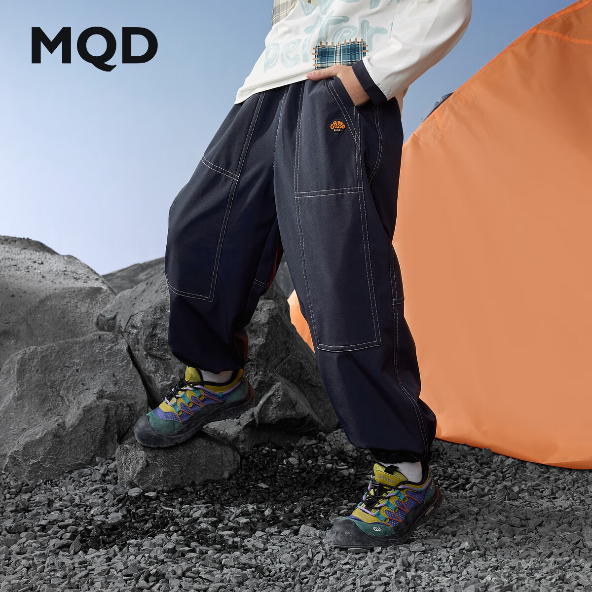 马骑顿（MQD）男童25秋新款户外工装裤露营登山束脚裤简约亲肤休闲裤 藏青 150