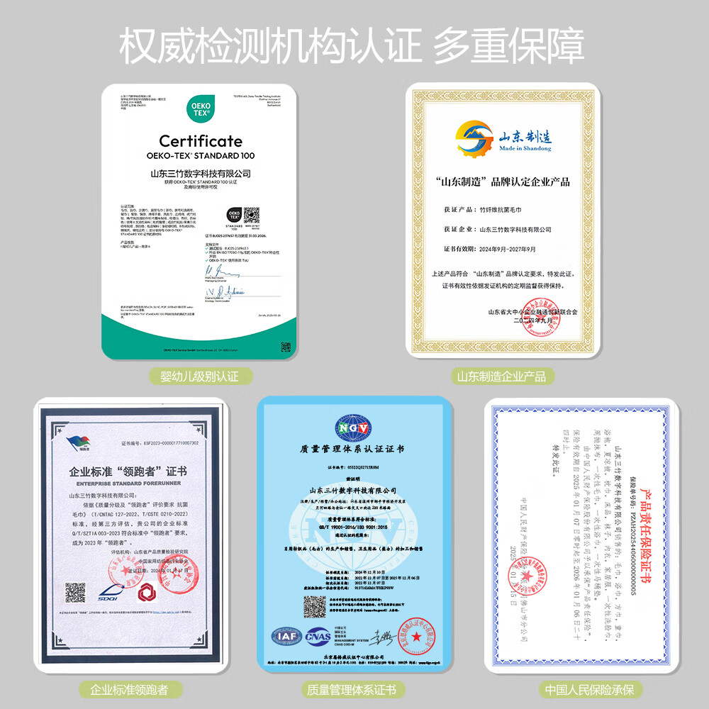 竹之家竹纤维小方巾A类10A抗菌多功能柔软吸水速干家用口水巾儿童抹布 【5条装】草绿+粉+桔+黄色+金黄（颜色随机搭配） 5条 30g 25cm*25cm （A类放心用 竹纤维10A抗菌）