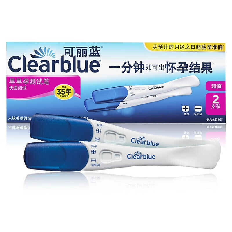 可丽蓝(Clearblue)排卵笔验孕棒早早孕笔早孕试纸 快速测孕早孕试纸女用测孕 可丽蓝排卵笔7支