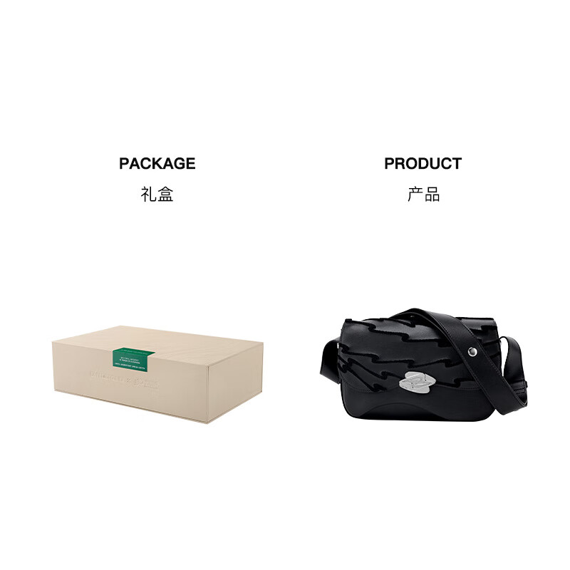 OMTO沙漠郵局聯(lián)名慢郵郵差包女斜挎包通勤休閑簡(jiǎn)約原創(chuàng)包 黑曜石【買就送禮盒】