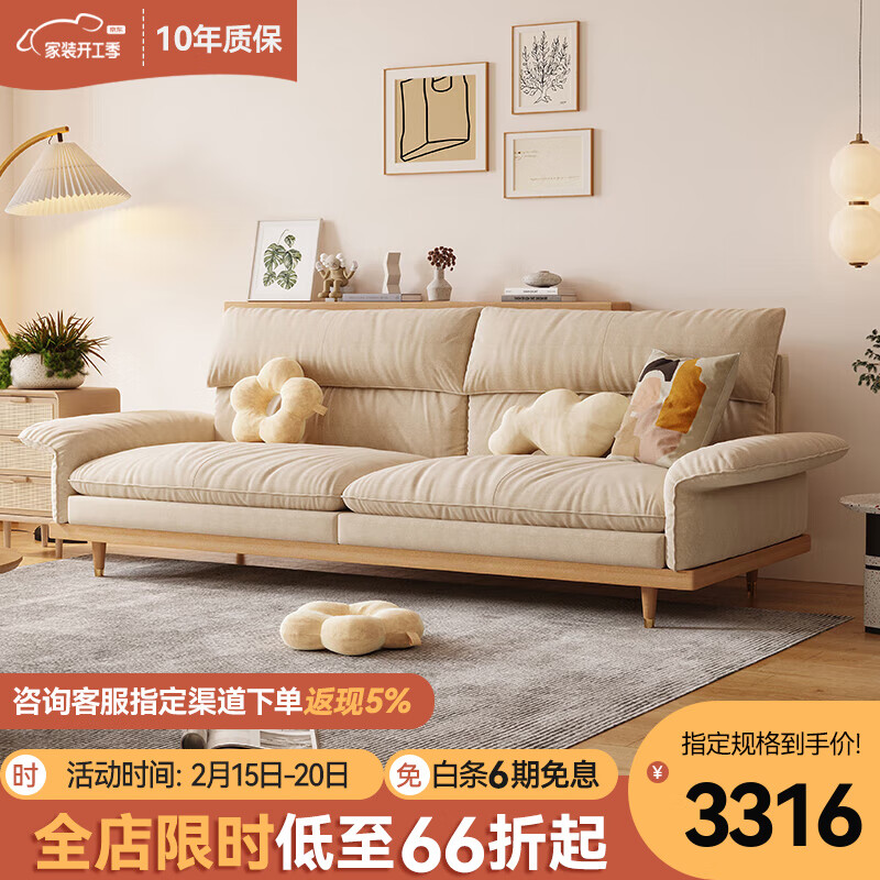 为什么DIJIASEN沙发能更有效地缓解你的压力和疲劳感？插图