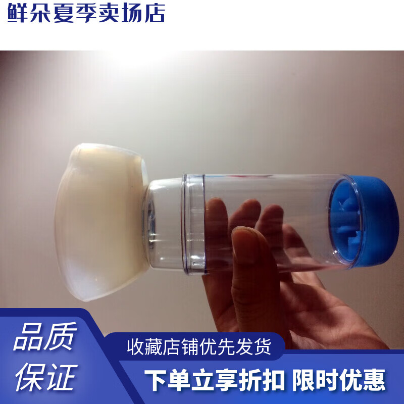 储雾罐儿童吉纳储雾罐mt200d筒式吸舒大面罩2岁以上儿童及儿童及