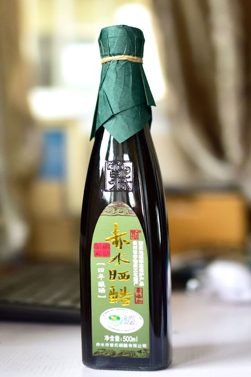 贵州赤水晒醋曾氏传统手工粮食酿造四年陈醋之江牌麦麸香醋调味品 四