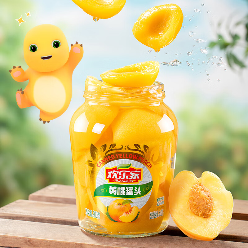 欢乐家 黄桃橘子罐头900gX2瓶 