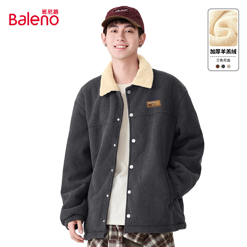 班尼路（Baleno）2025新款冬季480G灯芯绒羊羔外套内里加绒男装小个子潮流百搭上衣 【加厚羊羔绒】-深灰#JPB棕标拼块 2XL