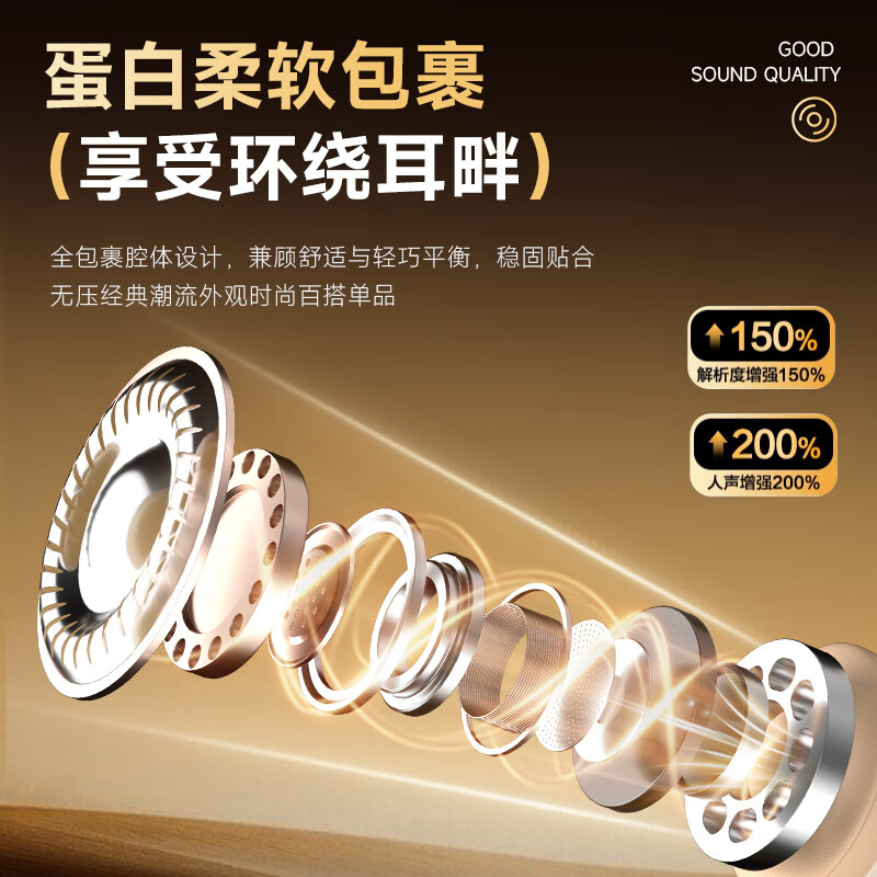 瞄音无线头戴式蓝牙耳机游戏运动高音质手机平板电脑通用耳麦2025最新款耳机头戴式电竞游戏可插卡耳机 蓝色 至尊版
