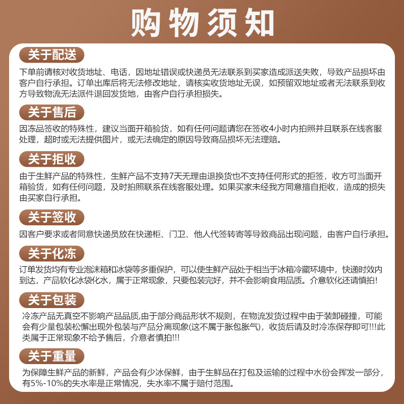 龙味福 虾南美厄瓜多尔白虾特大虾青虾海捕基围对虾冰虾冻虾海鲜水产 【大号无冰】15-18cm 3斤(净重)  【无冰】单只冻