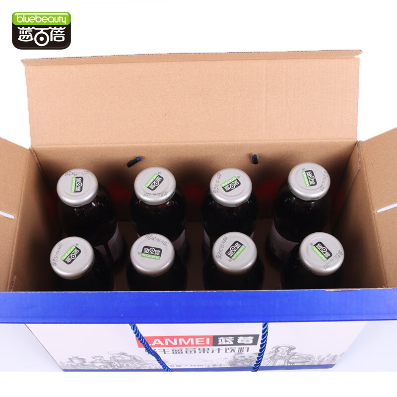 蓝百蓓蓝莓果汁 兴安岭野生蓝莓原浆果汁 300ml*8瓶 东北特产 果蔬汁 沙棘汁300ml*8