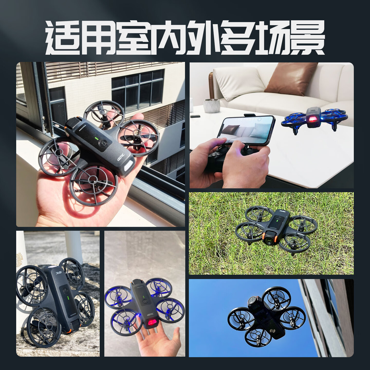 4DRC2026新款无人机6K高清专业入门航拍遥控飞机儿童男孩玩具套装礼物 【AI识别拍摄+智能避障】 双电 双电