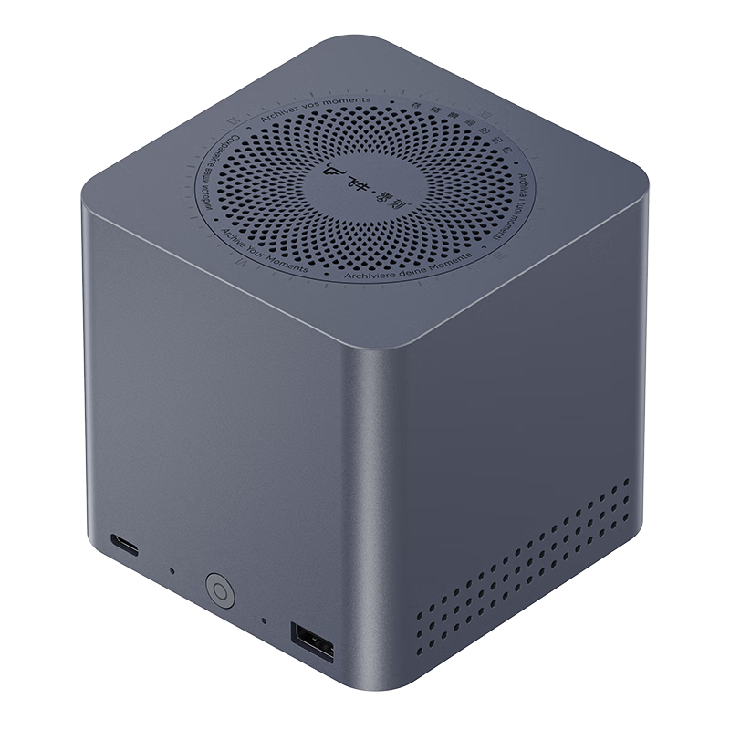 ţnas˽MEminiλȫNASӢضN150洢ͥӰ4KAIܱ ҹ N150(12G+128G)