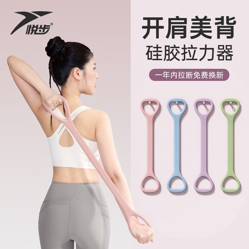 �ò�������8��������Ů���챳��ѵ�������������٤���������������� ӣ����20��/�Ӻ�ӿ������ϻ��¡�