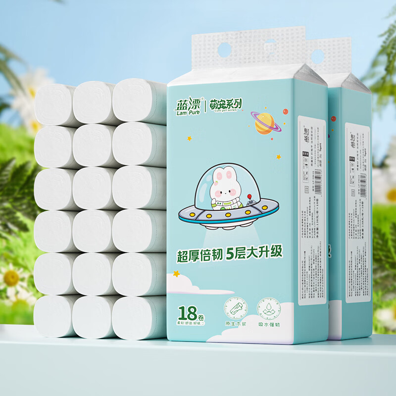 蓝漂卫生纸卷纸5层加厚纸巾无芯卷纸家用大卷纸实芯纸手纸厕纸-LDN 5层 138g/卷*18卷 【约5斤囤货大卷】