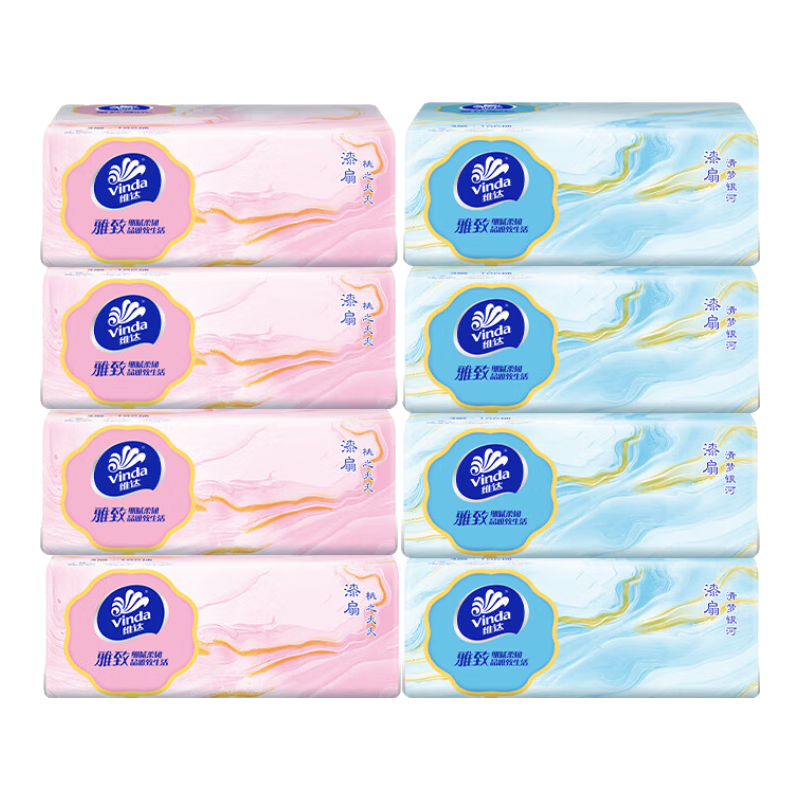 维达（Vinda）抽纸 纸巾3层加厚300张软抽 餐巾纸擦手纸家用卫生纸 3层 100抽*3包