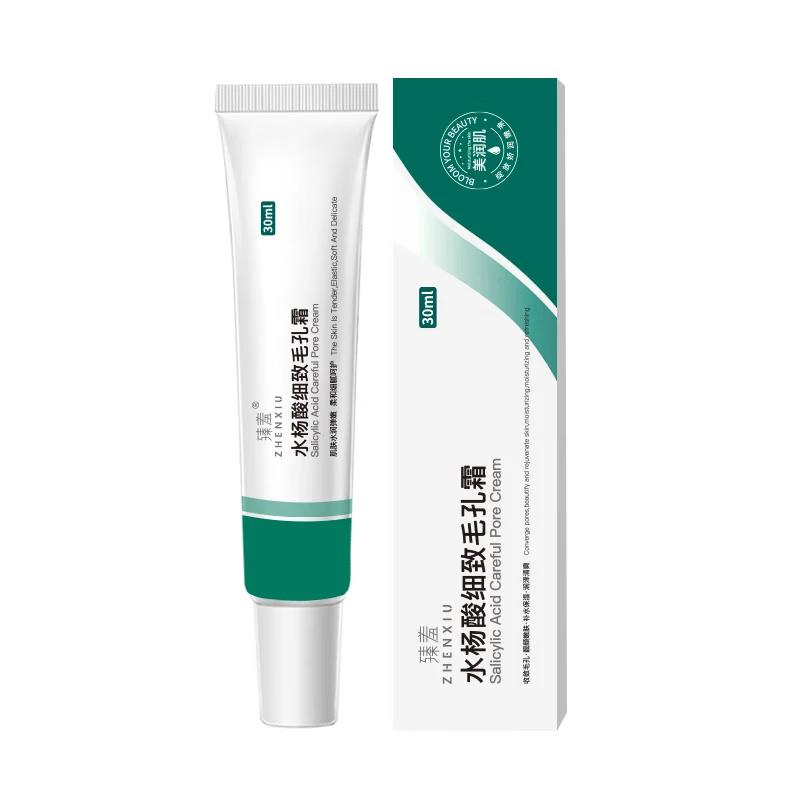 壬二酸15%净颜凝露凝胶30g水杨酸细致毛孔霜凝胶壬二酸凝胶 水杨酸2盒