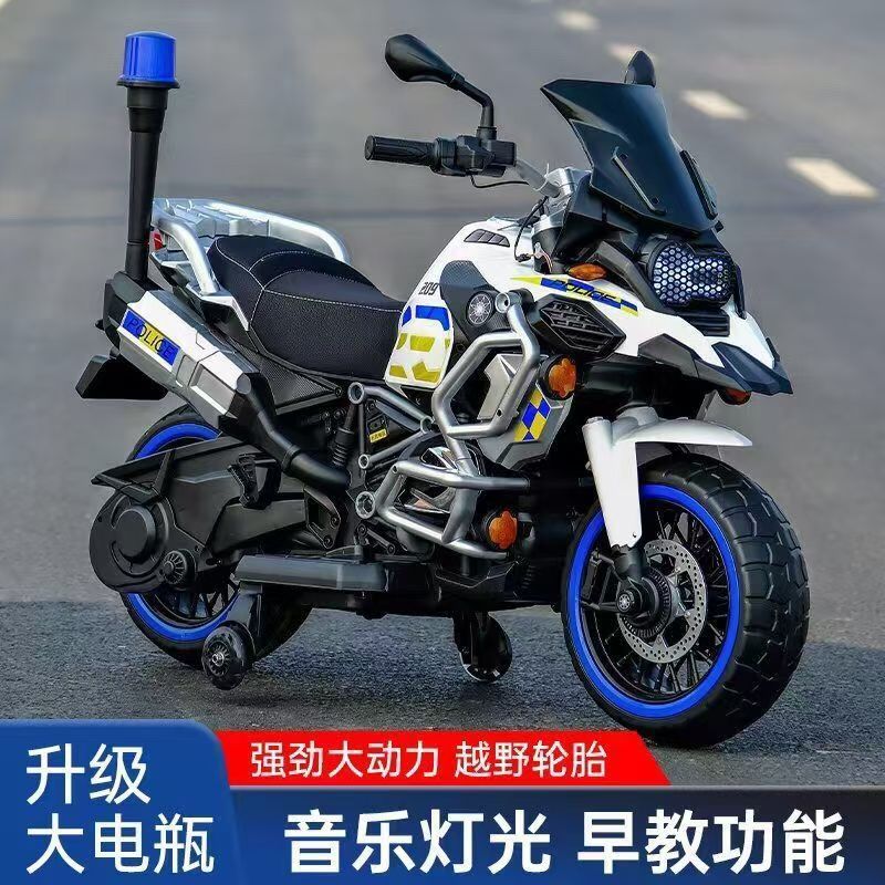 孩儿乖超大款儿童电动摩托车双人双座男女宝宝大人小孩双人充电生日礼物 白色警灯静音电机+24v8超大电瓶+皮座+软轮