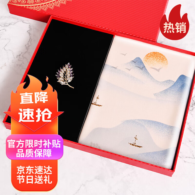 杭絲路真絲絲巾胸針禮盒圍巾女春夏桑蠶絲方巾媽媽生日禮物母親節