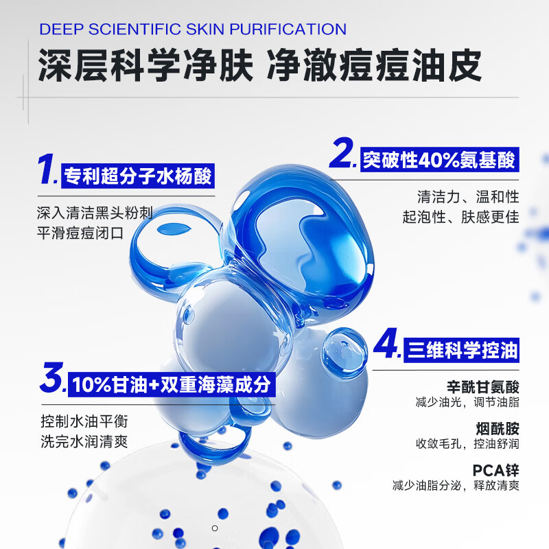 图 6