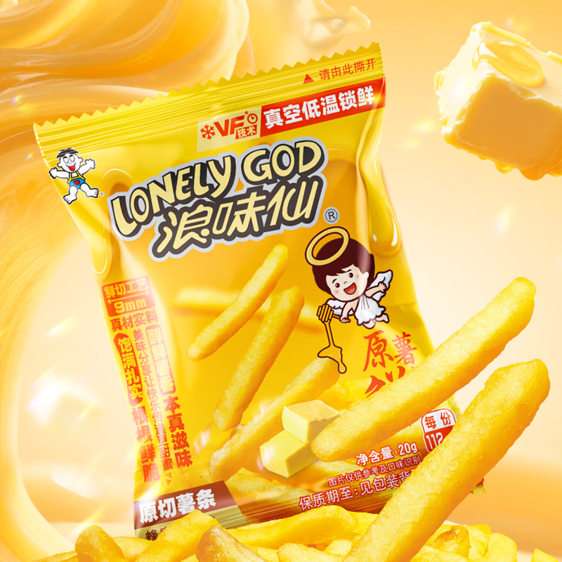 旺旺 浪味仙原切薯条 80g 蜂蜜黄油味 休闲零食 小包装 膨化食品