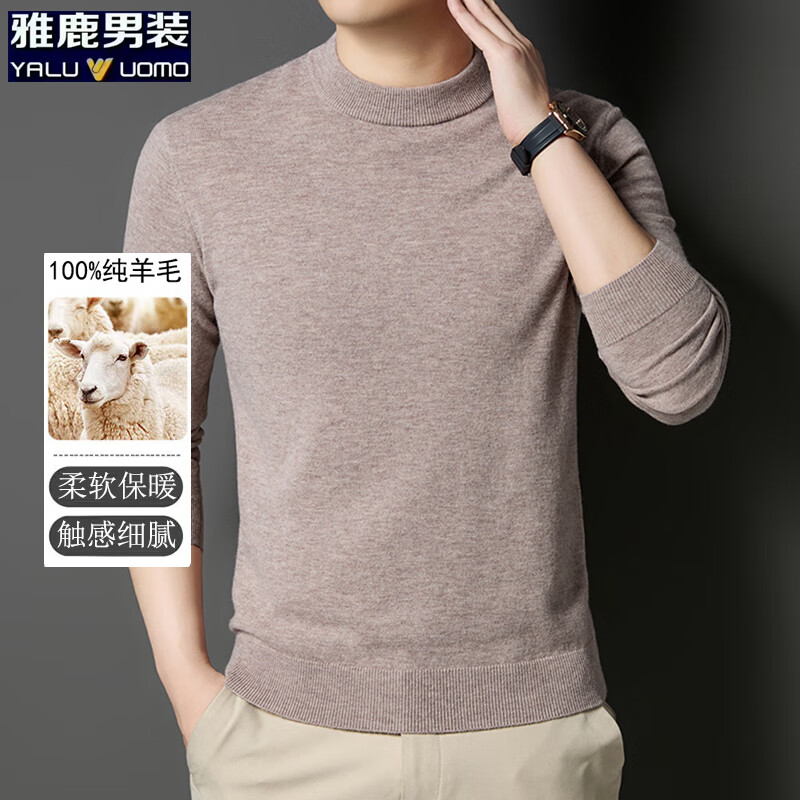 ¹װë2025궬¿100%ëɫʱͷů  L (170)115-135 99.9Ԫ