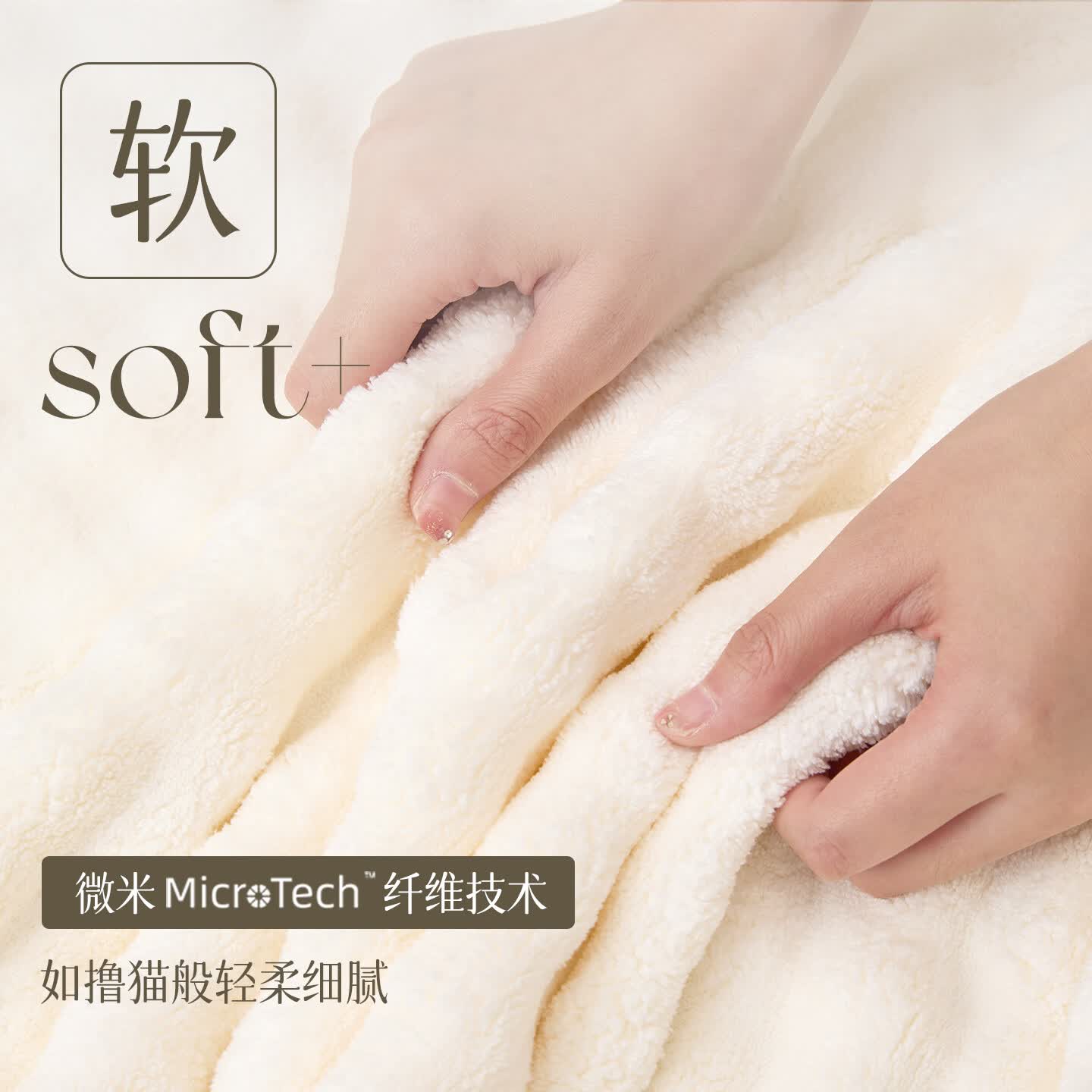 SOFT KISS大毛巾50x100家用洗澡专用比纯棉吸水男士女士小号浴巾2026新款 樱花粉【7A抗菌/A类标准】 1条 210g