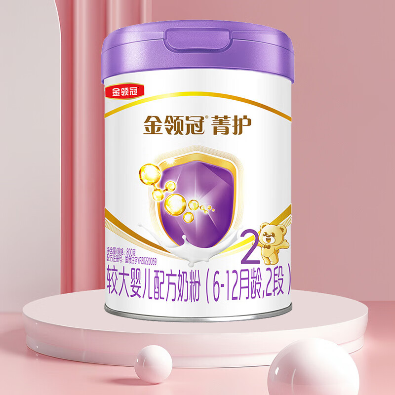 伊利金领冠菁护较大婴儿配方奶粉2段(6-12月)800g*1