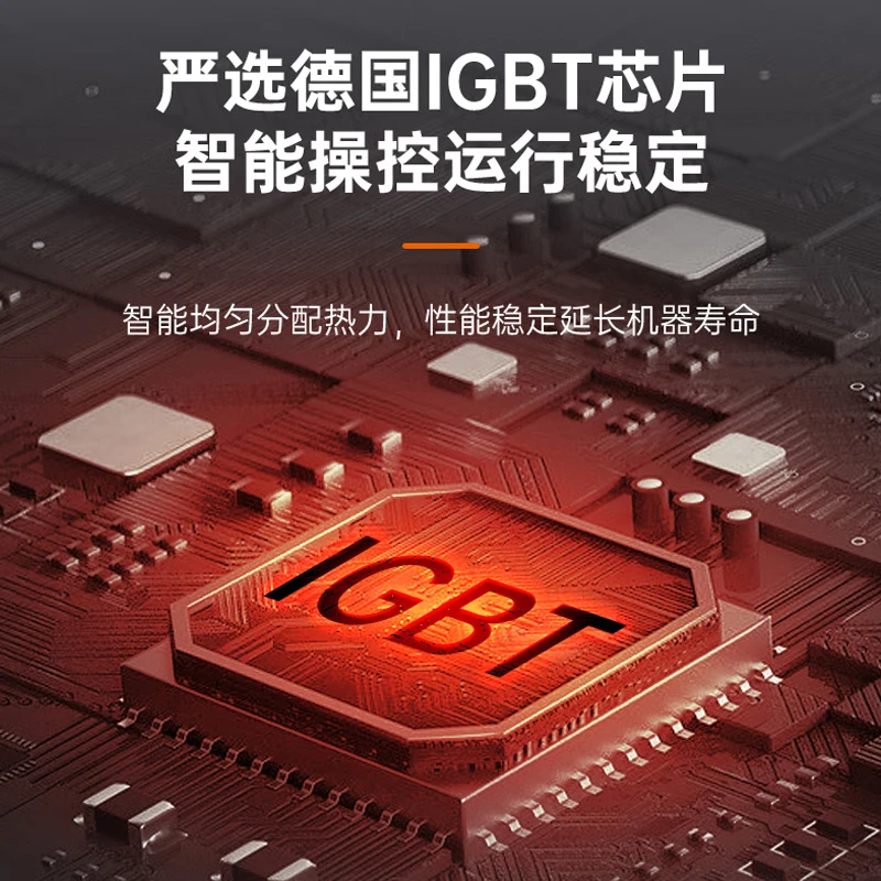 凹面电磁炉家用3500w大功率带锅一体套装多功能炒菜专用炉灶 5000W单机